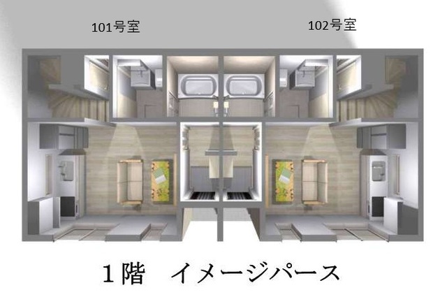 その他　１階パース（俯瞰図）