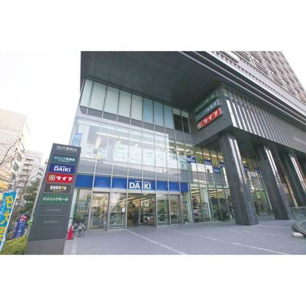 スーパー　ライフなんば店（スーパー）まで640m