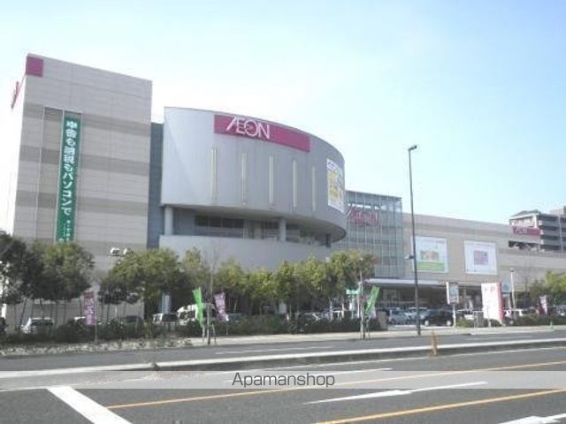 スーパー　イオン宇品店（スーパー）まで767m