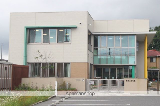 幼稚園・保育園　宮前こども園（幼稚園・保育園）まで906m