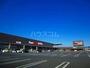 ホームセンター　スーパービバホーム足利堀込店（ホームセンター）まで1839m