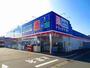 ドラックストア　ウエルシア　足利朝倉店（ドラッグストア）まで927m