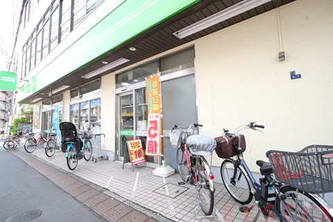 スーパー　コープ田端店（スーパー）まで587m