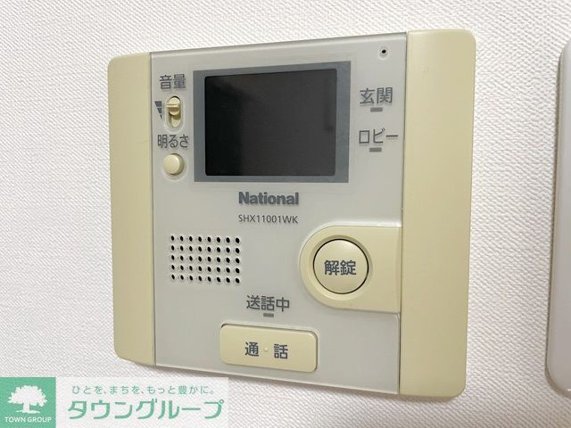 セキュリティ　設備