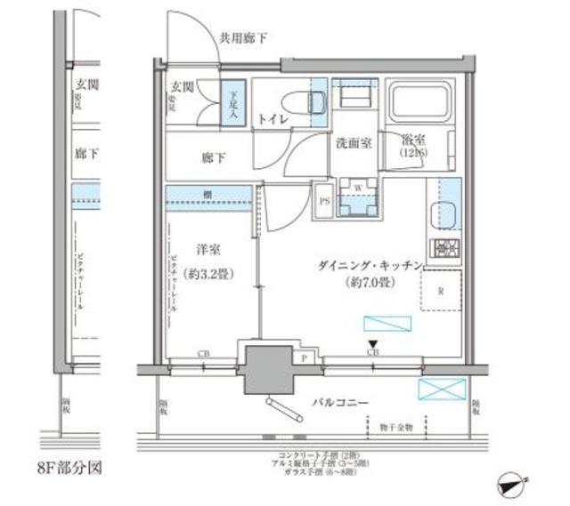 パークアクシス文京本郷の間取り写真