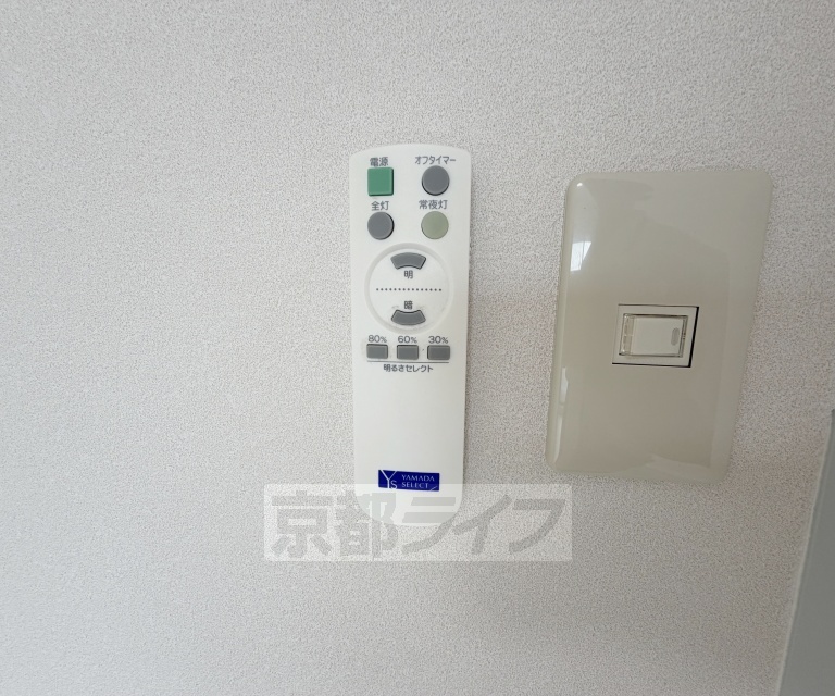 バルコニー　ベランダです・