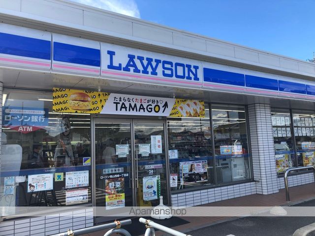 コンビニ　ローソン岡山高柳西町店（コンビニ）まで1967m