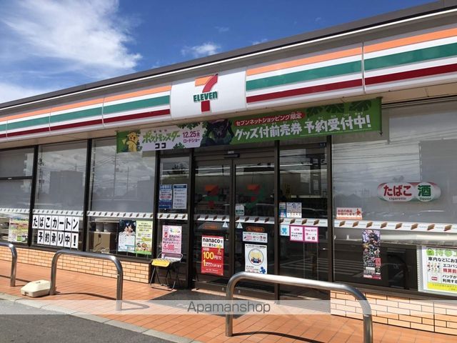 コンビニ　セブンイレブン 下伊福西町店（コンビニ）まで2186m