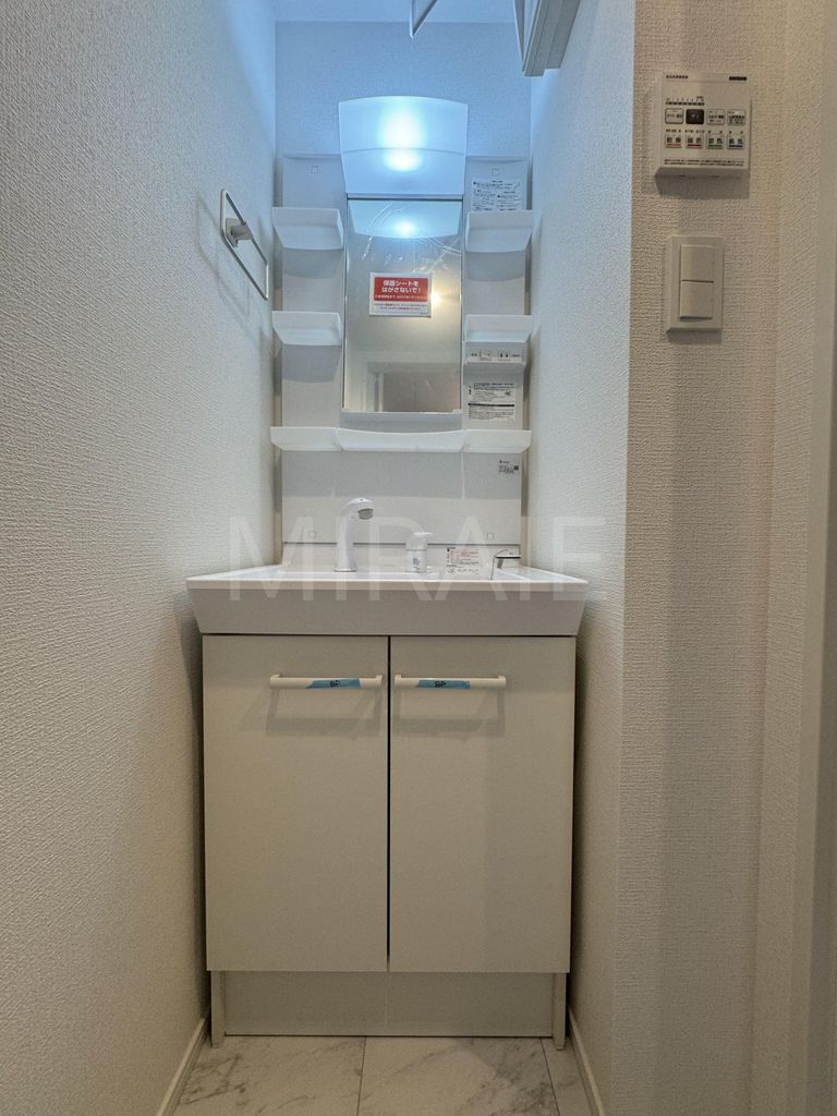 洗面設備