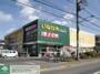 スーパー　いなげや小平天神店（スーパー）まで1060m