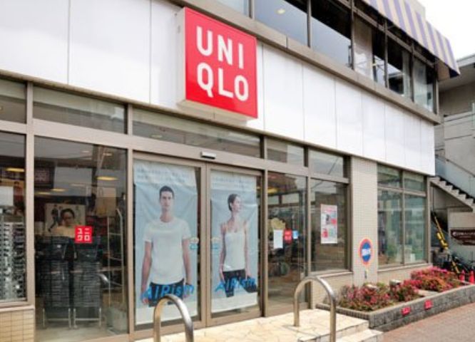 ショッピングセンター　ユニクロ駒沢自由通り店（ショッピングセンター）まで237m
