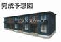 建物外観　高崎、前橋のお部屋探しはエンドスケープまで！お客様の理想お聞
