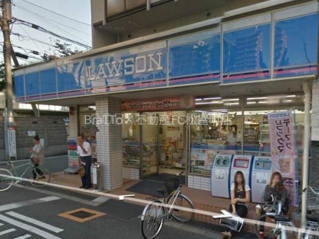 コンビニ　ローソン 長堀橋（コンビニ）まで160m