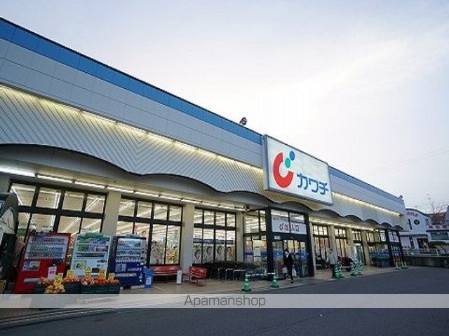 ドラックストア　カワチ薬品　安積店（ドラッグストア）まで800m