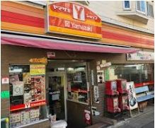 ショッピングセンター　手嶋酒店（ショッピングセンター）まで1m