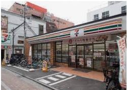 コンビニ　セブンイレブン葛飾新小岩1丁目西店（コンビニ）まで290m