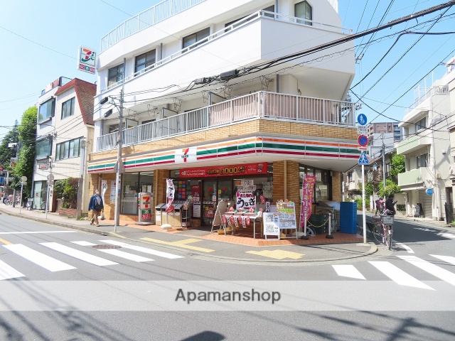 コンビニ　セブンイレブン（コンビニ）まで741m