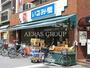 スーパー　いさみ屋要町店（スーパー）まで101m