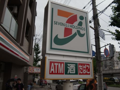 コンビニ　セブンイレブン 神戸阪神深江駅北店（コンビニ）まで240m