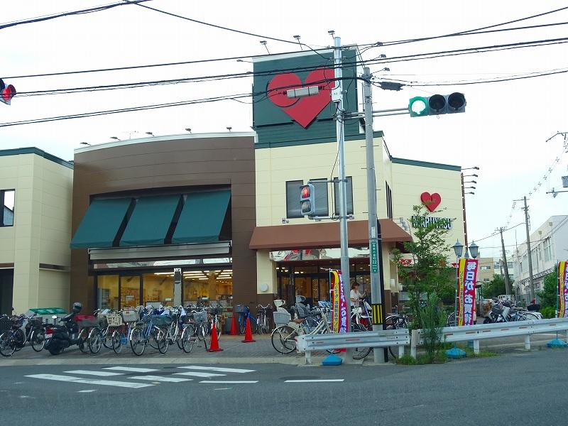 スーパー　スーパーマルヤス登美の里店（スーパー）まで352m