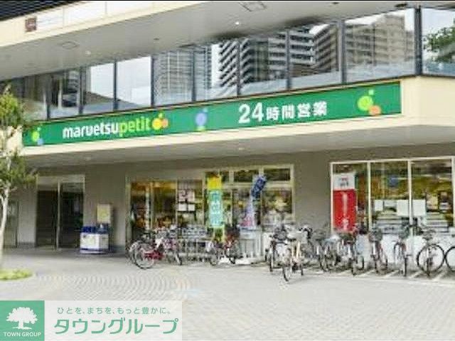 フロンティアレジデンスザタワー品川の周辺写真