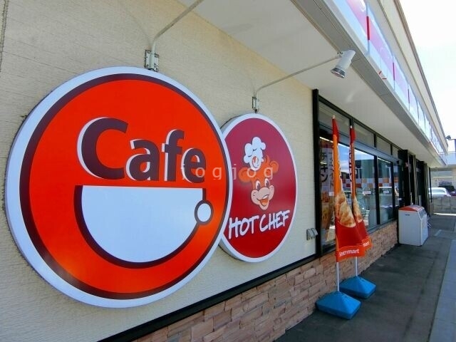 コンビニ　セイコーマート恵庭柏陽店（コンビニ）まで406m