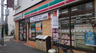 コンビニ　セブンイレブン 横浜戸部店（コンビニ）まで322m