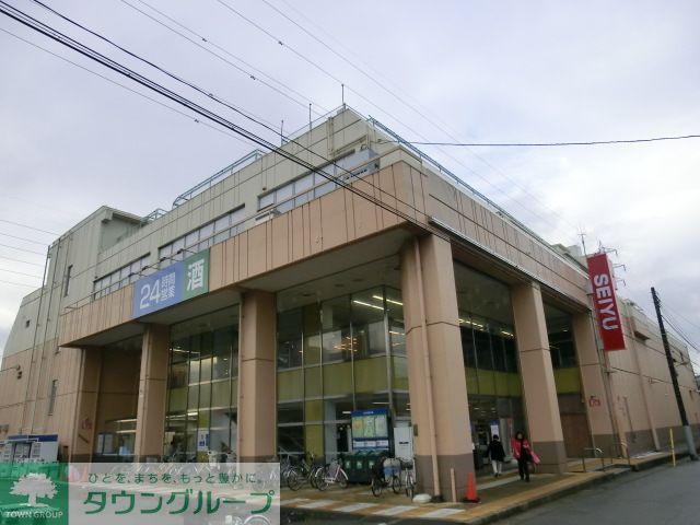 スーパー　西友都賀店（スーパー）まで190m