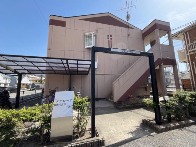 建物外観　外観写真（昼）