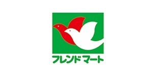 スーパー　アル・プラザ野洲（スーパー）まで1296m