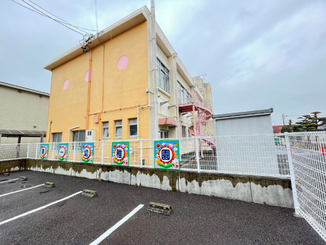 幼稚園・保育園　小牧市立第一幼稚園（幼稚園・保育園）まで455m