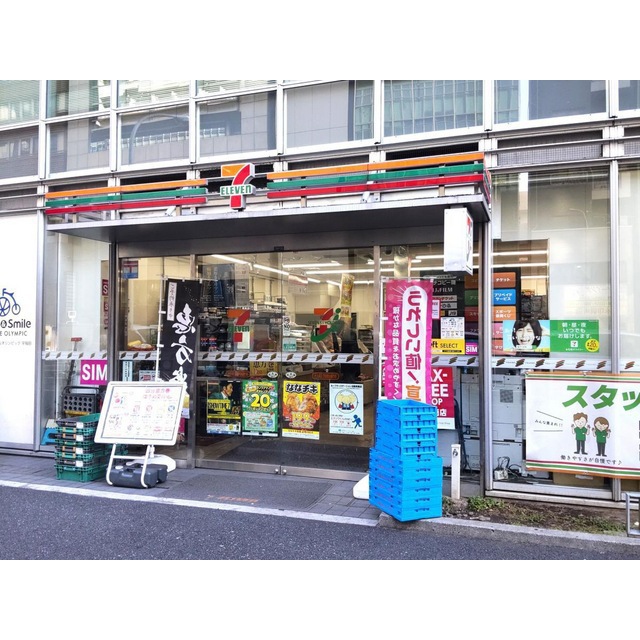 西大久保イレブンの周辺写真