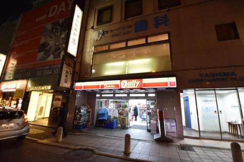 コンビニ　デイリーヤマザキ 赤坂2丁目店（コンビニ）まで186m