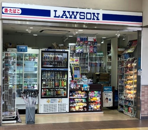 コンビニ　ローソン HB阪急摂津市店（コンビニ）まで705m