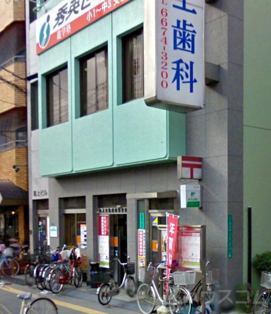 郵便局　住之江粉浜西郵便局（郵便局）まで455m