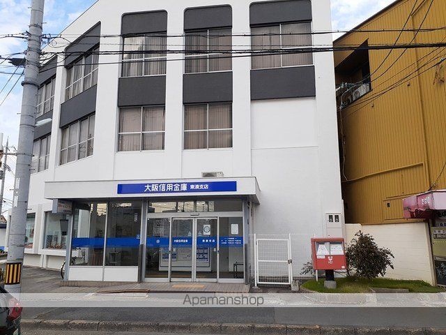 銀行　大阪信用金庫東湊支店（銀行）まで255m