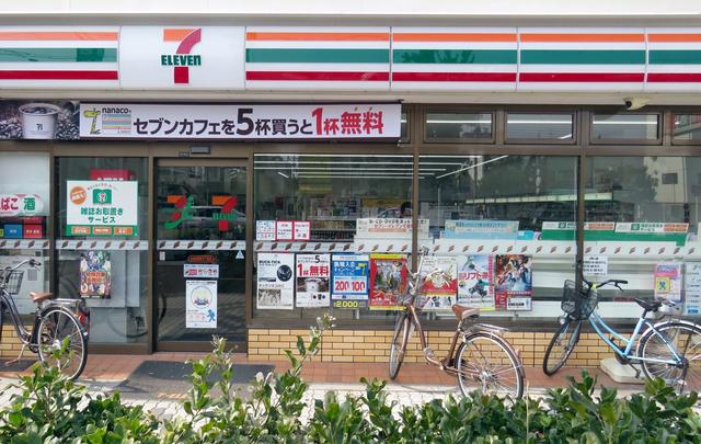 コンビニ　セブンイレブン大阪阪南町5丁目店（コンビニ）まで210m