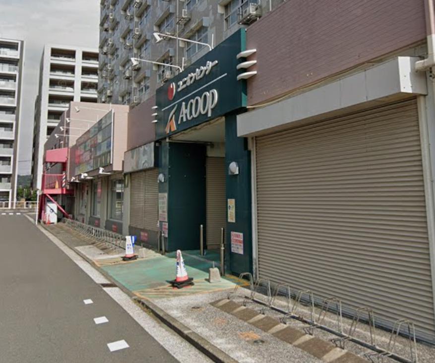 スーパー　A・コープ金沢店（スーパー）まで968m