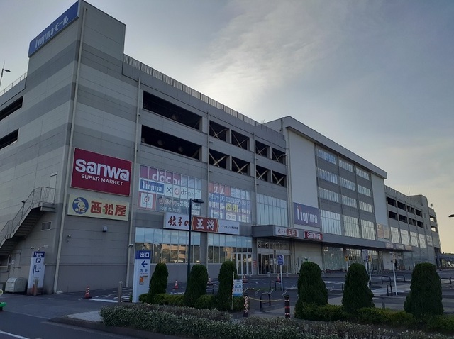 ショッピングセンター　ノジマモール横須賀（ショッピングセンター）まで636m