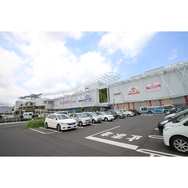 スーパー　イオンつくば店（スーパー）まで2030m