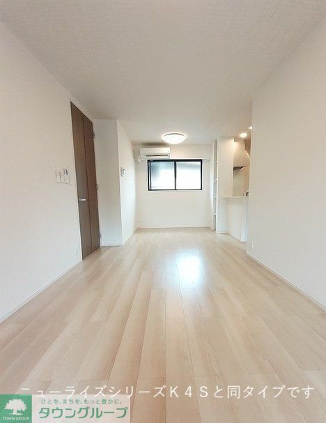 コモド フジミの居間写真