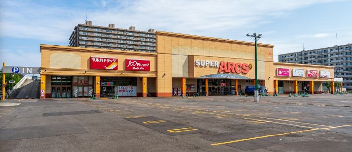 スーパー　スーパーアークス北24条店（スーパー）まで440m