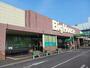 スーパー　ビッグハウス印西店（スーパー）まで1900m