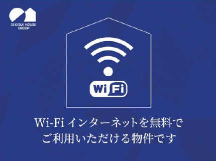 アーヴェルのその他写真