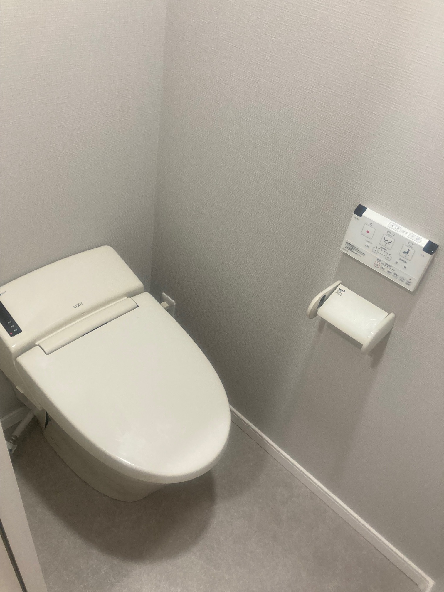 ボナクオリアXV猫実のトイレ写真