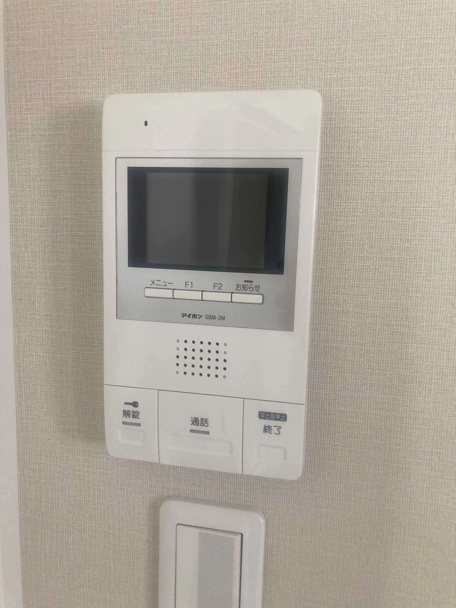 ボナクオリアXV猫実のその他写真