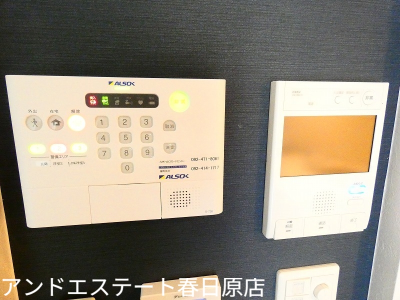 セキュリティ　安心のアルソックセキュリティ付き