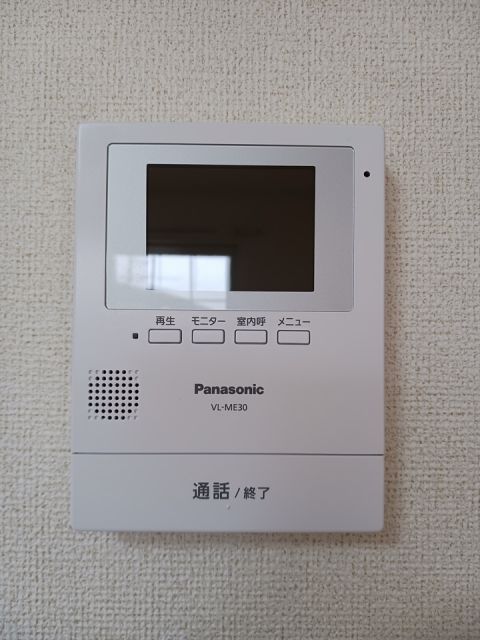 ヴェルソレイユAのその他写真