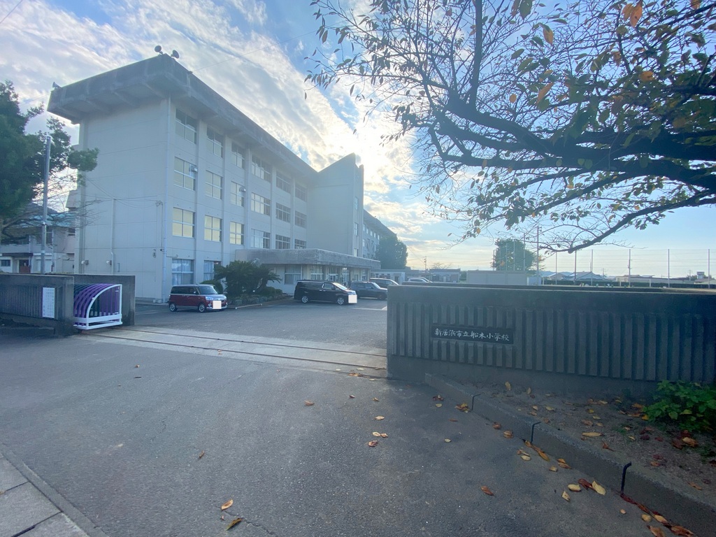 小学校　新居浜市立船木小学校（小学校）まで1335m
