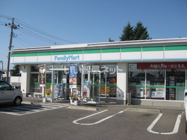 コンビニ　ファミリーマート喜多方稲荷橋通（コンビニ）まで988m